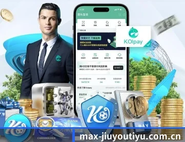 九游体育官网 APP